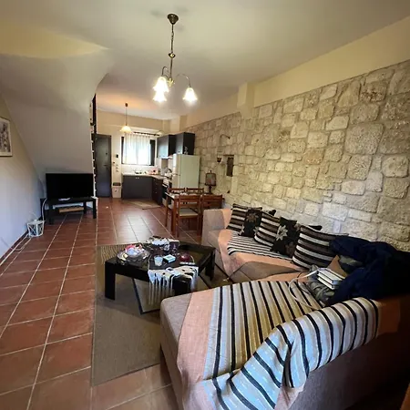 House * Afytos